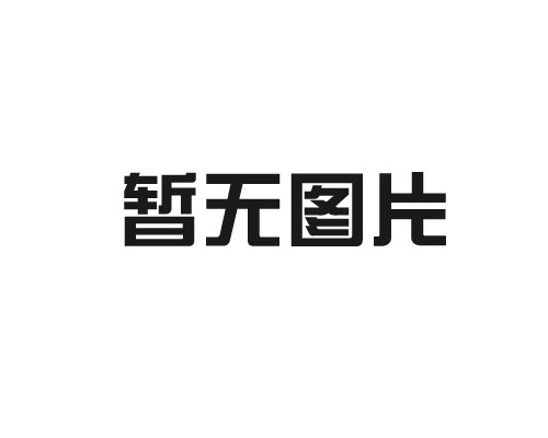方煙囪新建工程需注意的問題