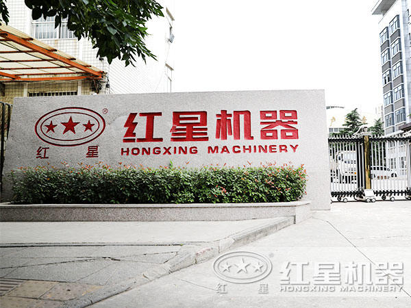 京滬高鐵20億款項被挪用的真相是什么？