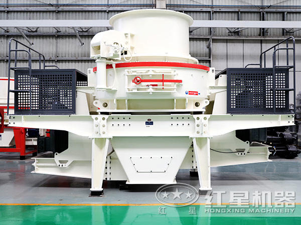 HVI沖擊式制砂機(jī)的5大優(yōu)勢(shì)，你知道幾條？